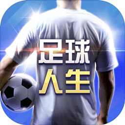 危险的飞镖